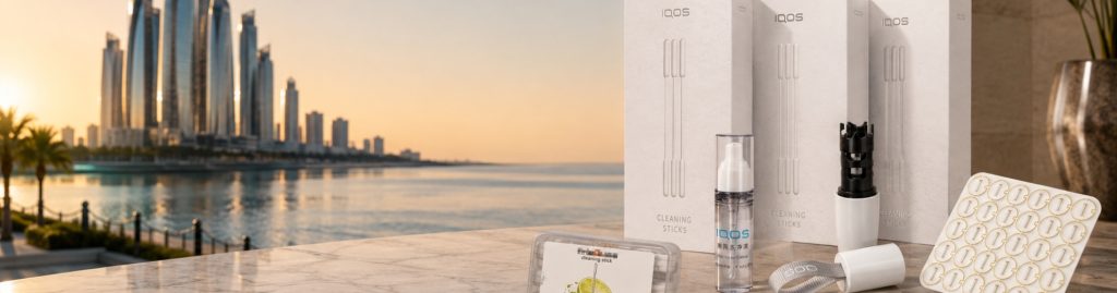 IQOS Accessories
