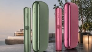 IQOS ILUMA Standard Device