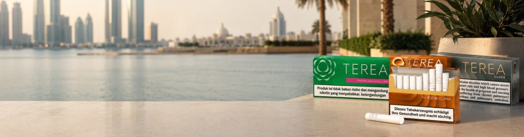 Buy TEREA Yellow Flavor in Abu Dhabi & UAE